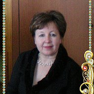 Елена Тарабанько