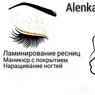 Аленка Nails67