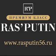 Spaclub Rasputin