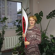 Людмила Исупова