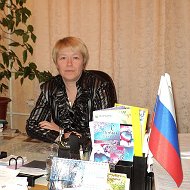 Марина Махнева