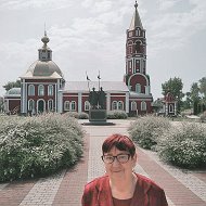 Татьяна Косыгина