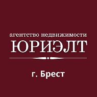 Юриэлт Брест