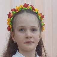 Виталина Щечка
