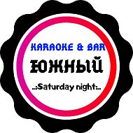 Karaoke–bar Южный