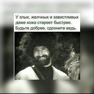 Джаныбек Кульчиев
