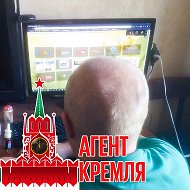 Василий Путин