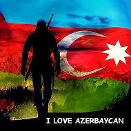 ✔ Азербайджанец