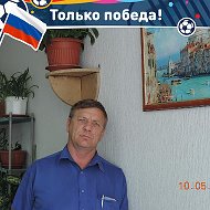 Vladimir Sultanenko
