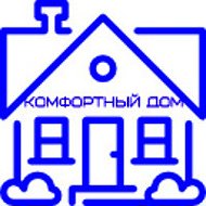 Комфортный Дом