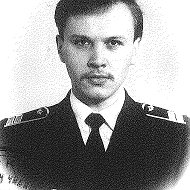 Сергей Менчик