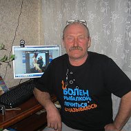Анатолий Ильин