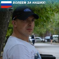 Константин Нарытнев