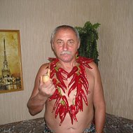 Вячеслав Шахненко