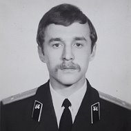 Анатолий Малахановский
