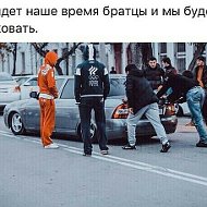 Далер Шарифджонов