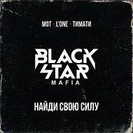 Black Star