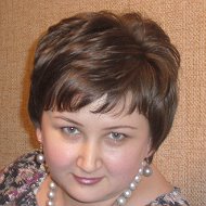 Ольга Нафикова
