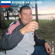 Алексей Гостев