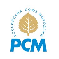 Пресс-служба Рсм