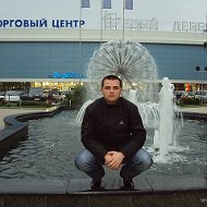 Дмитрий Алещенко