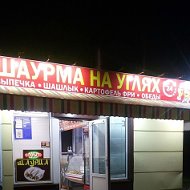 Марат Шерханов