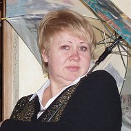 Светлана Тетёркина