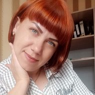 Елена Померанцева