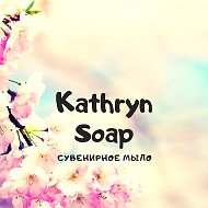 Kathryn Soap