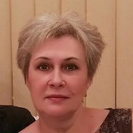 Наталья Левшова