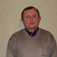 Геннадий Сергиенко