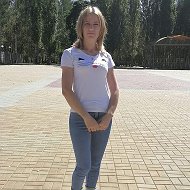 Кристина Моренкова