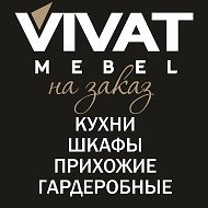 Vivat Studio