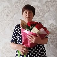 Нина Грибкова