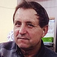 Виктор Страмаус