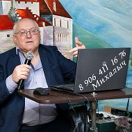 Юрий Новоженов