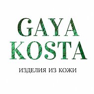 Gaya Кosta