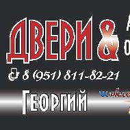 Двери От