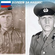 Владимир Володченко