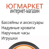 Югмаркет Ростов