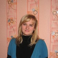Елена Тумакова