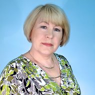 Тамара Бычкова