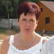 Людмила Минич