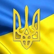 Оксана Василівна