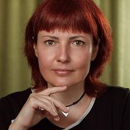 Елена Костюченкова