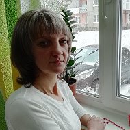 Арина Зерова