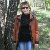 Елена Фёдорова