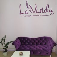 Студия Lavanda