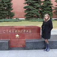 Татьяна Карякина