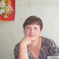 Наталья Горбушина